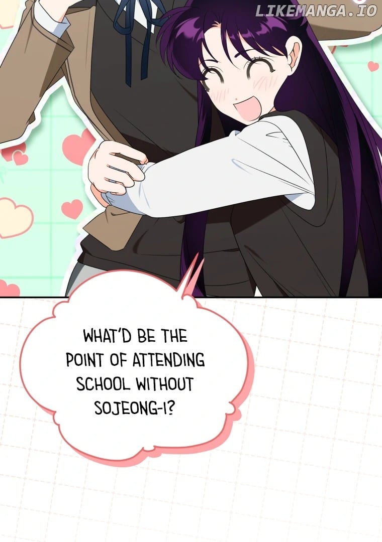 My Grades Will Fall if There's No Male Lead Chapter 43 - page 17