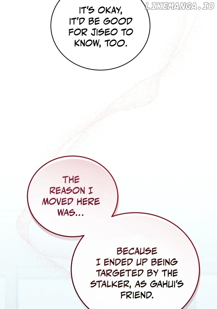 My Grades Will Fall if There's No Male Lead Chapter 43 - page 23