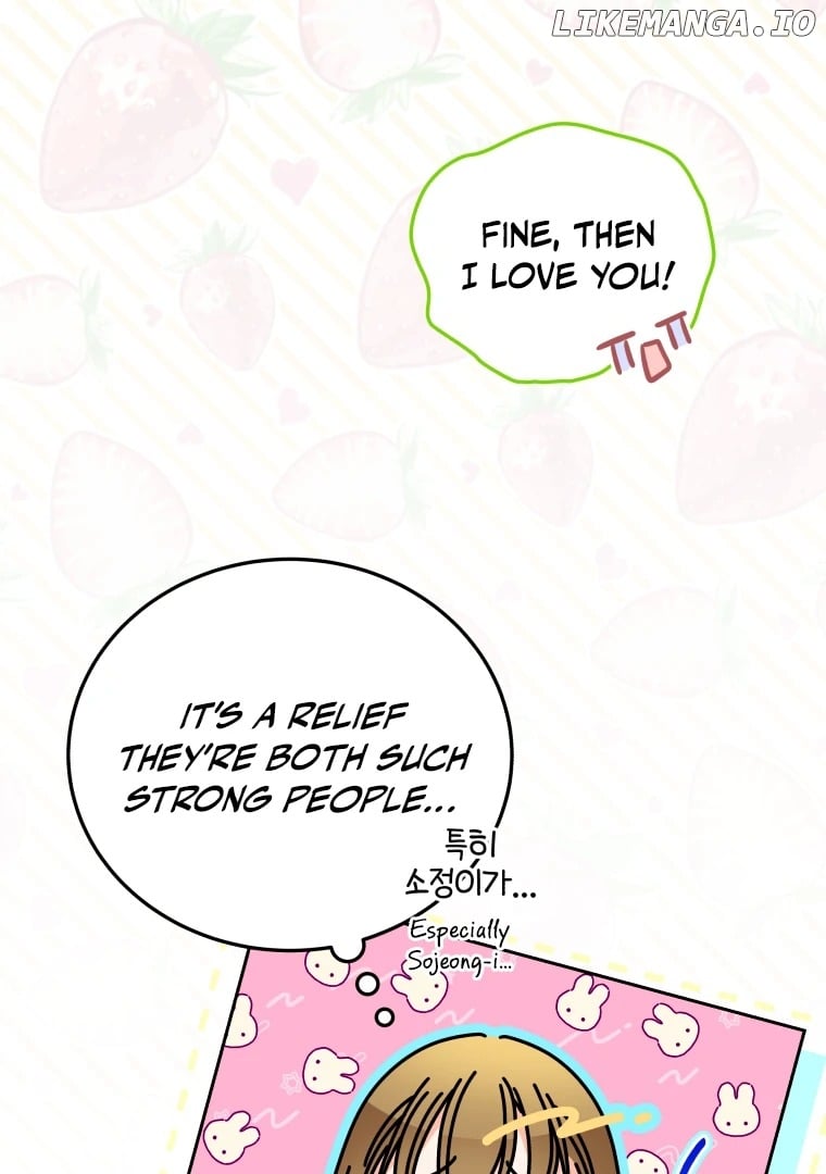 My Grades Will Fall if There's No Male Lead Chapter 43 - page 38
