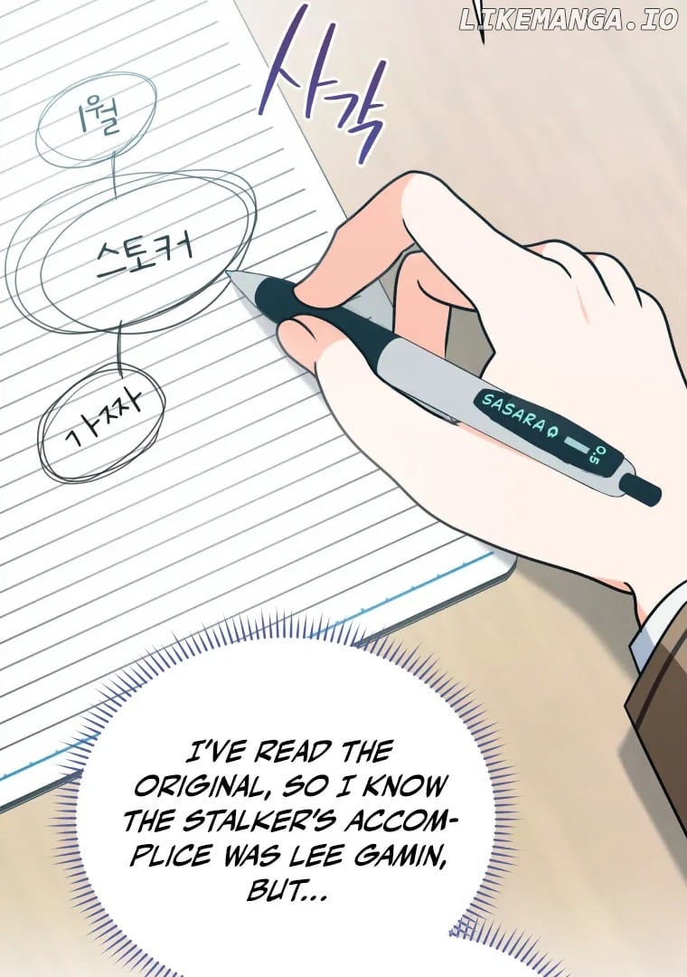 My Grades Will Fall if There's No Male Lead Chapter 43 - page 42