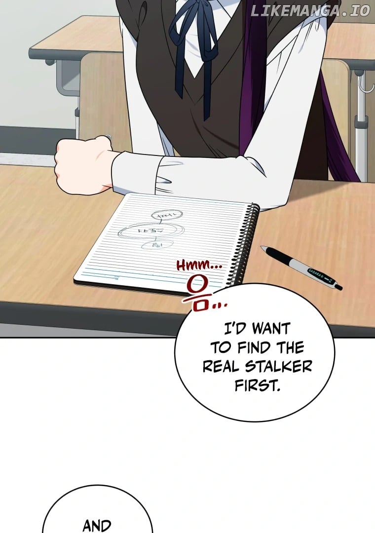 My Grades Will Fall if There's No Male Lead Chapter 43 - page 71