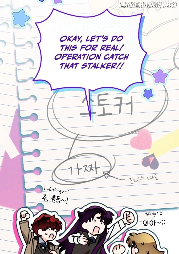 My Grades Will Fall if There's No Male Lead Chapter 43 - page 86