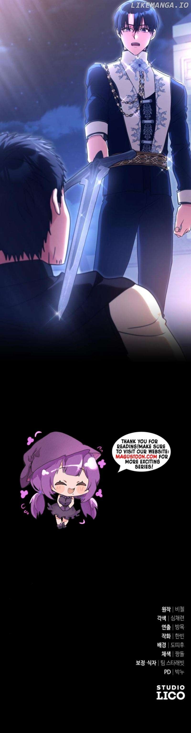 Surviving as the crown princes childhood friend Chapter 25 - page 12