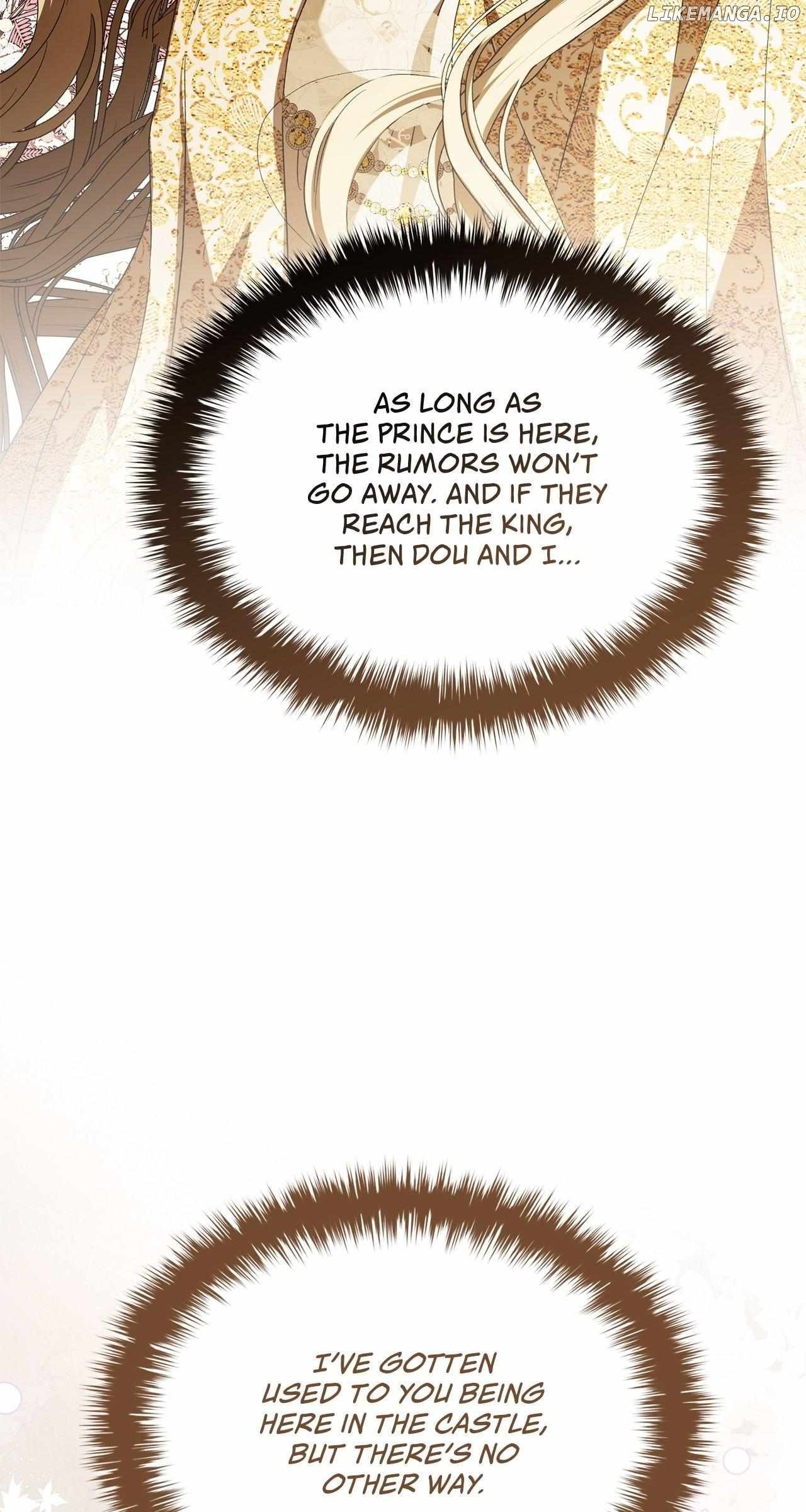 The Stone Thrown in the Lake Chapter 34 - page 5