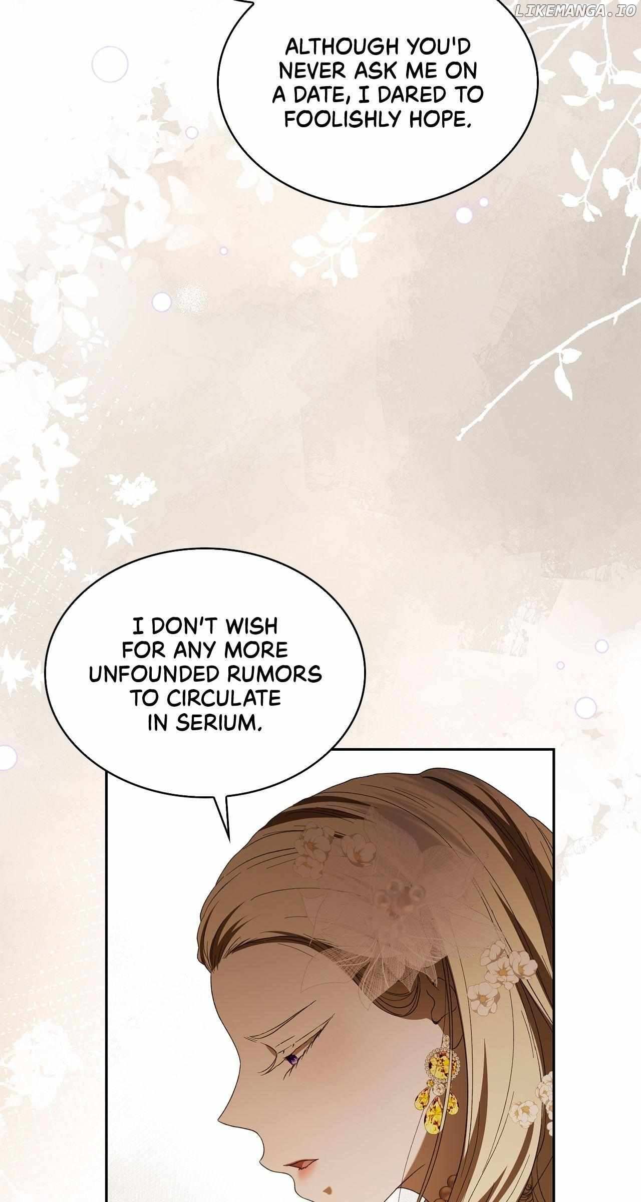 The Stone Thrown in the Lake Chapter 34 - page 7