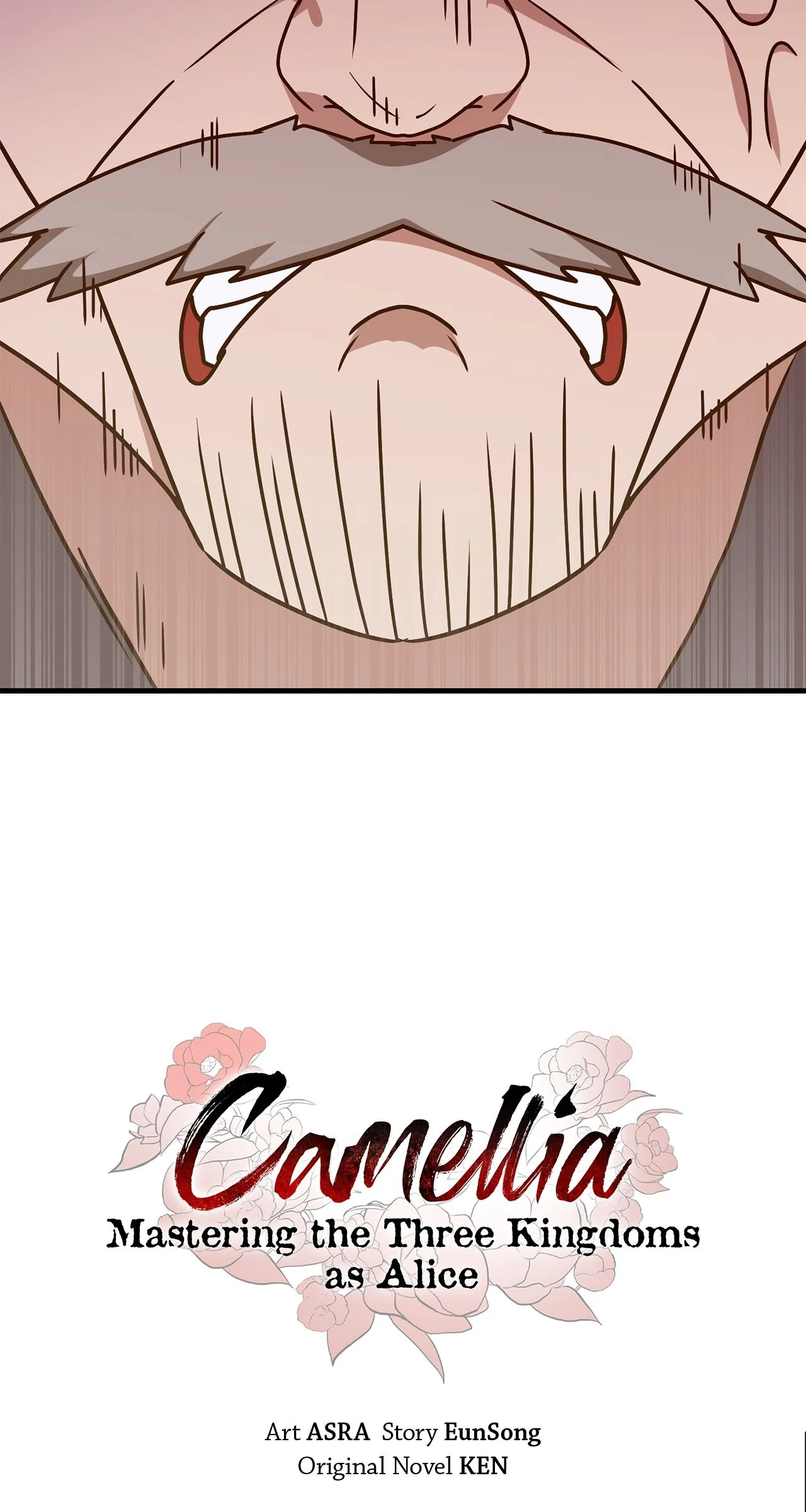 Camellia - Manhwa Chapter 33 - page 3