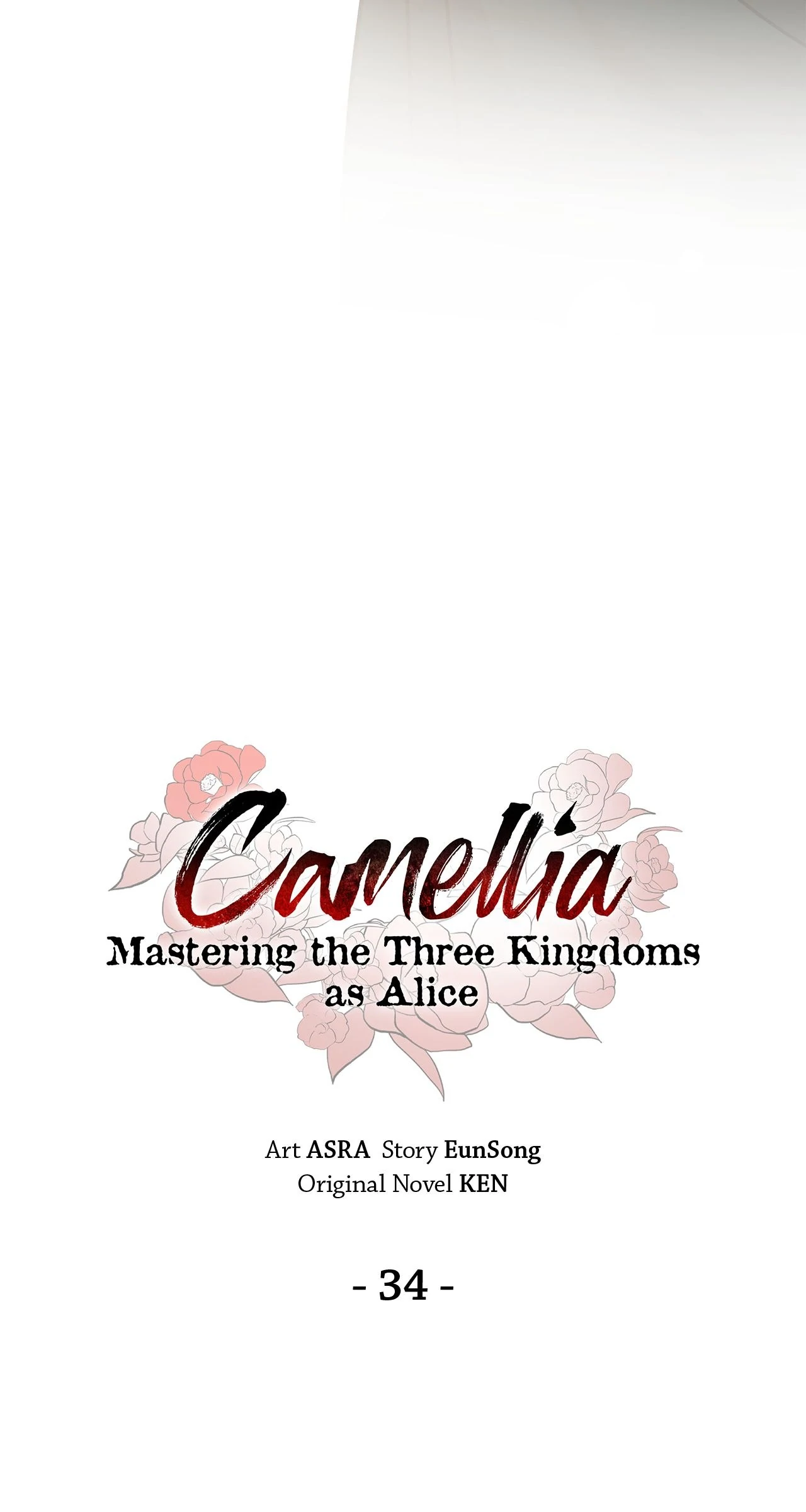 Camellia - Manhwa Chapter 34 - page 66