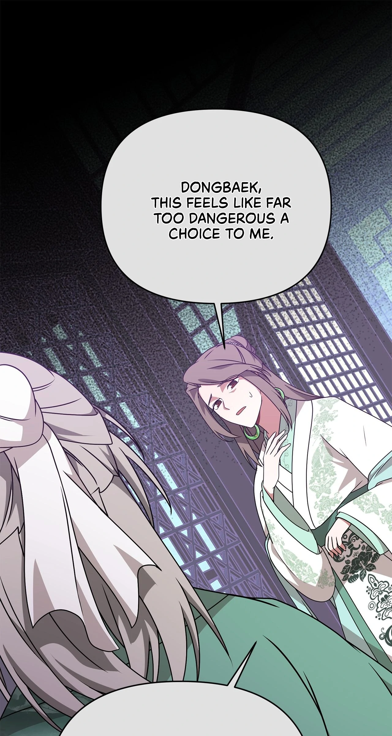 Camellia - Manhwa Chapter 35 - page 43