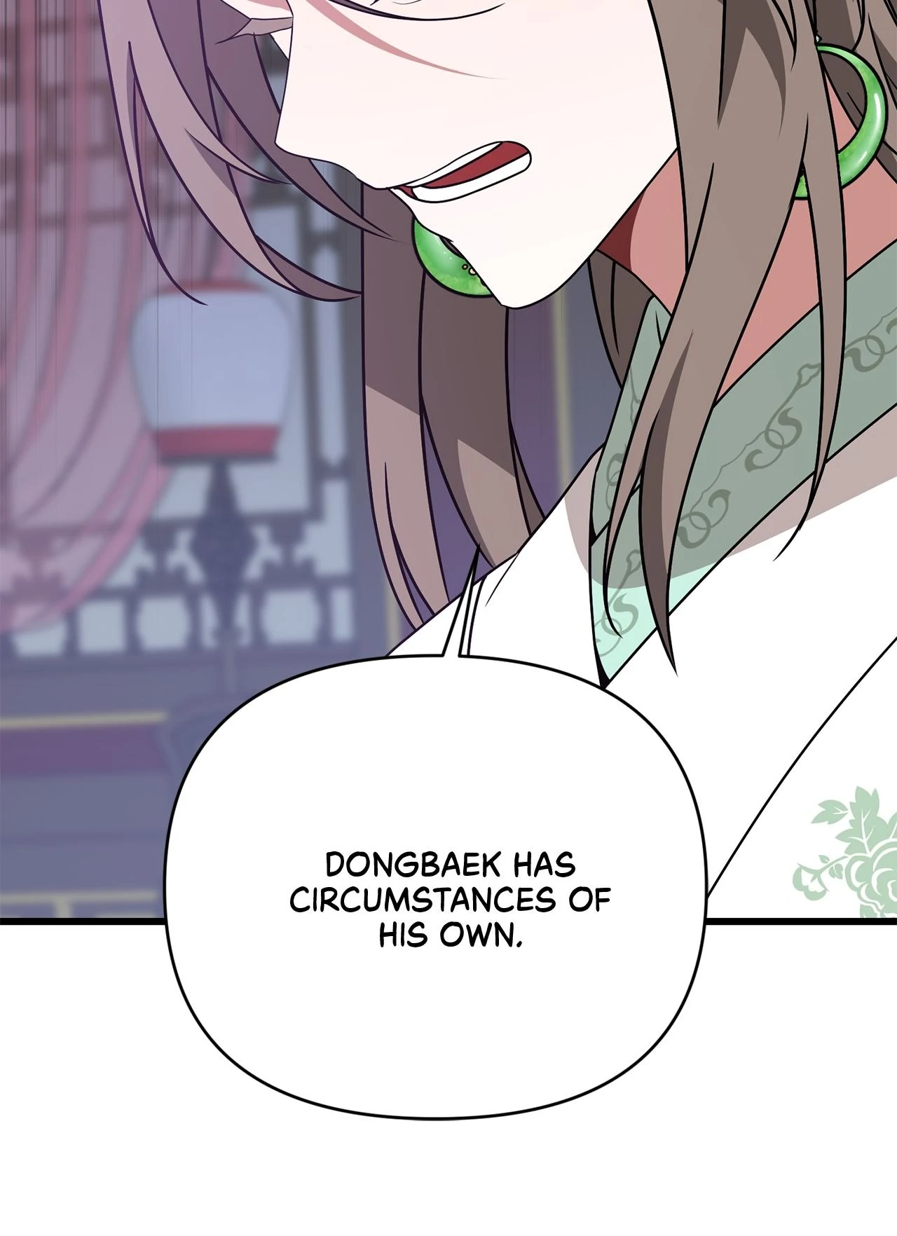Camellia - Manhwa Chapter 35 - page 50
