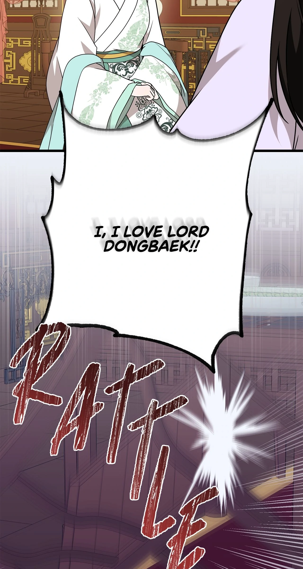 Camellia - Manhwa Chapter 35 - page 52