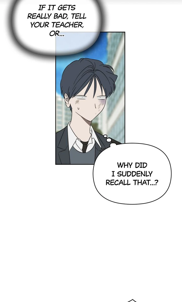 A Bad Case of Junioritis Chapter 43 - page 11