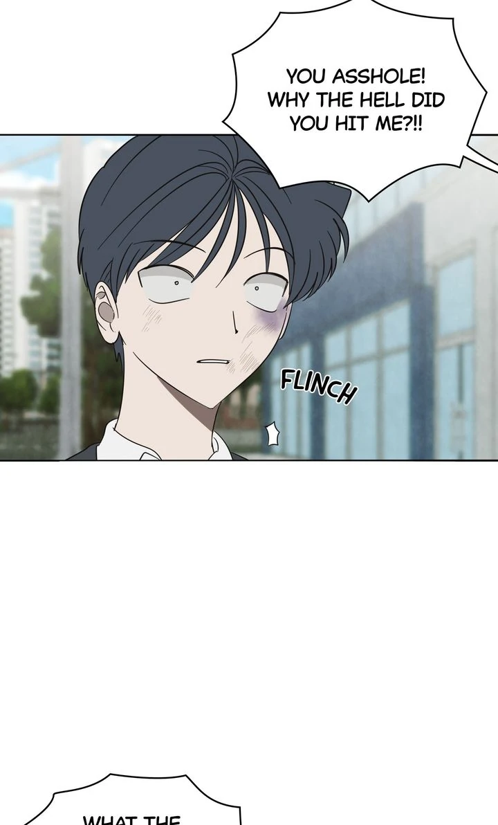 A Bad Case of Junioritis Chapter 43 - page 12