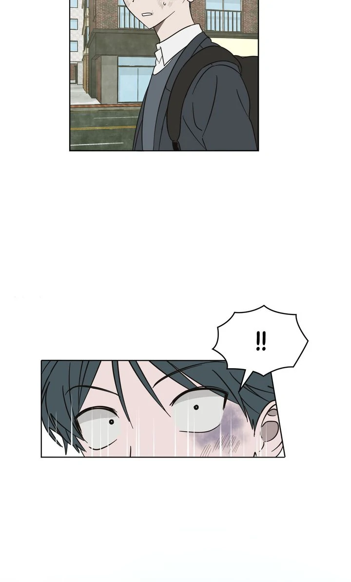 A Bad Case of Junioritis Chapter 43 - page 15