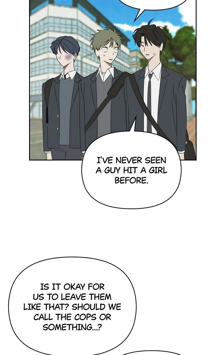 A Bad Case of Junioritis Chapter 43 - page 23