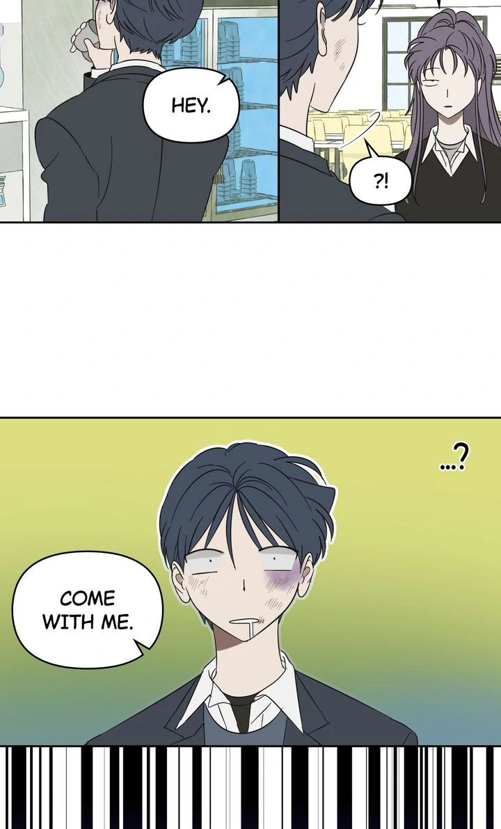 A Bad Case of Junioritis Chapter 43 - page 33