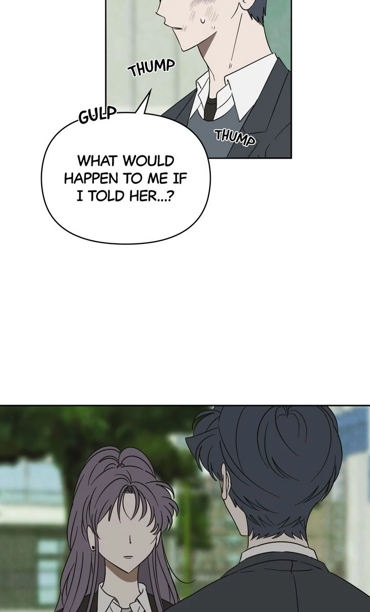 A Bad Case of Junioritis Chapter 43 - page 44