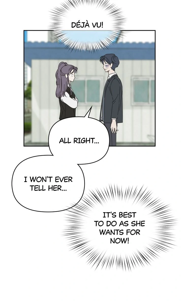 A Bad Case of Junioritis Chapter 43 - page 47