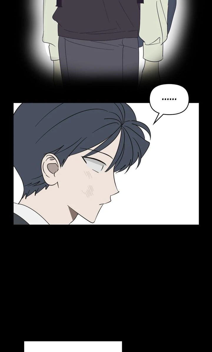 A Bad Case of Junioritis Chapter 43 - page 53