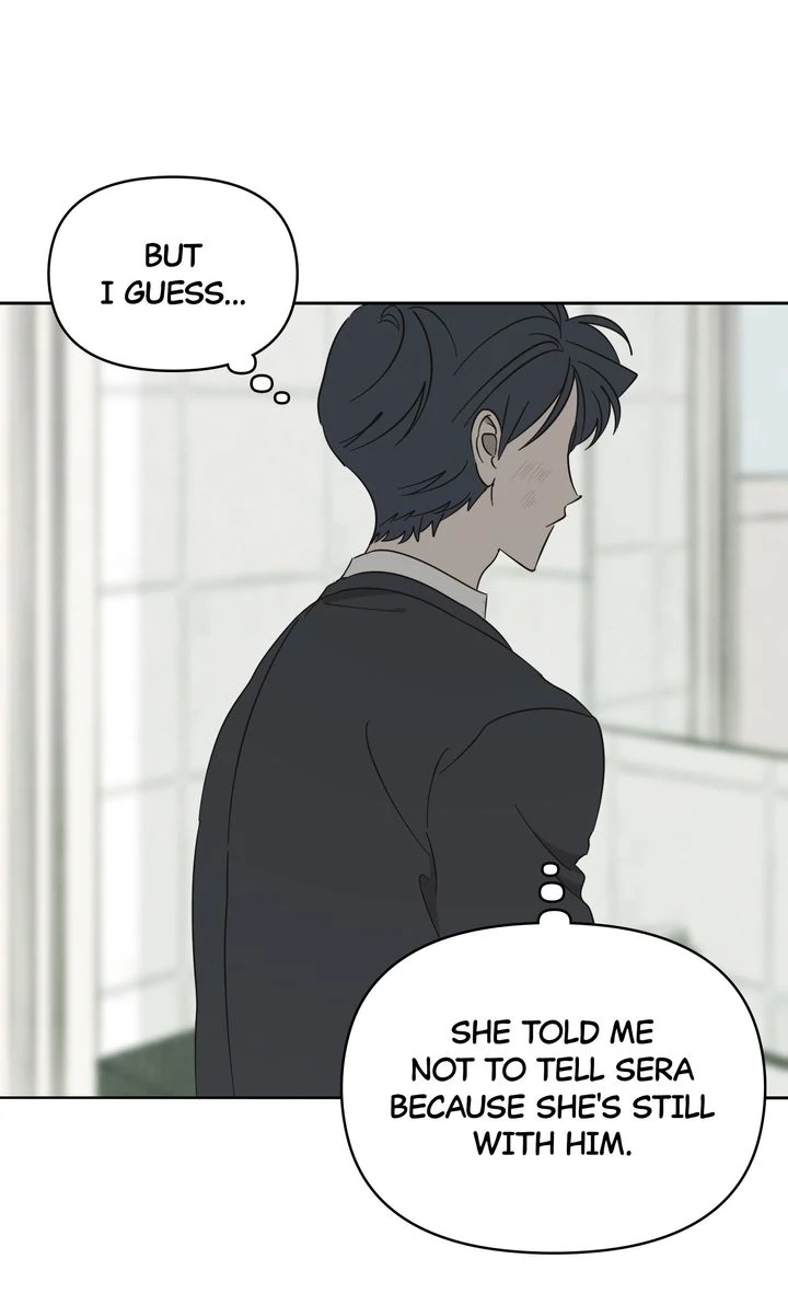 A Bad Case of Junioritis Chapter 43 - page 57
