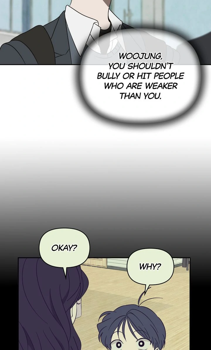 A Bad Case of Junioritis Chapter 43 - page 5
