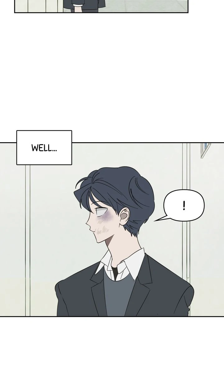 A Bad Case of Junioritis Chapter 43 - page 61