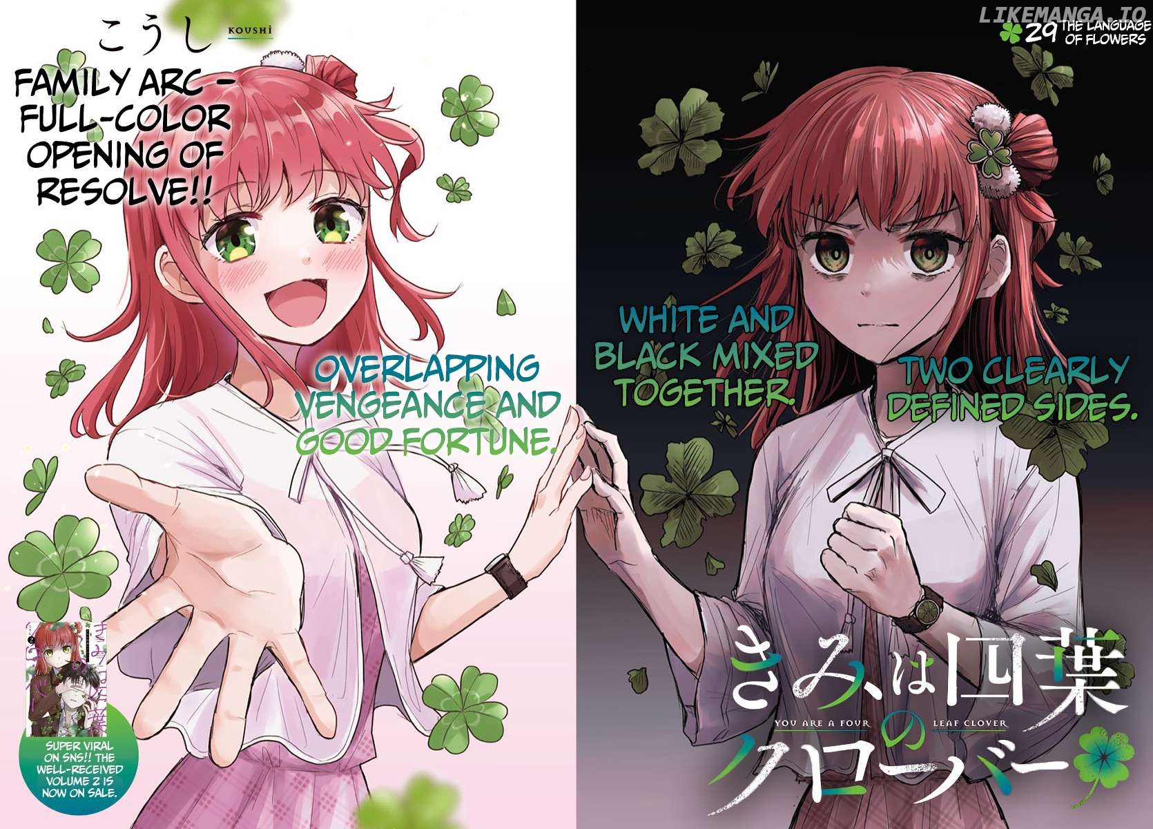 Kimi wa Yotsuba no Clover Chapter 29 - page 2