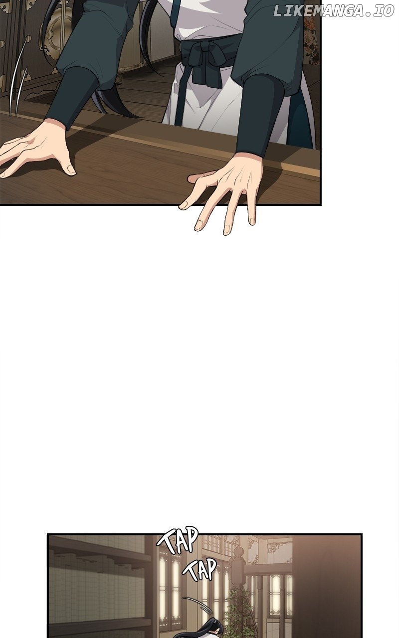 The Laws of Cultivation Chapter 25 - page 39