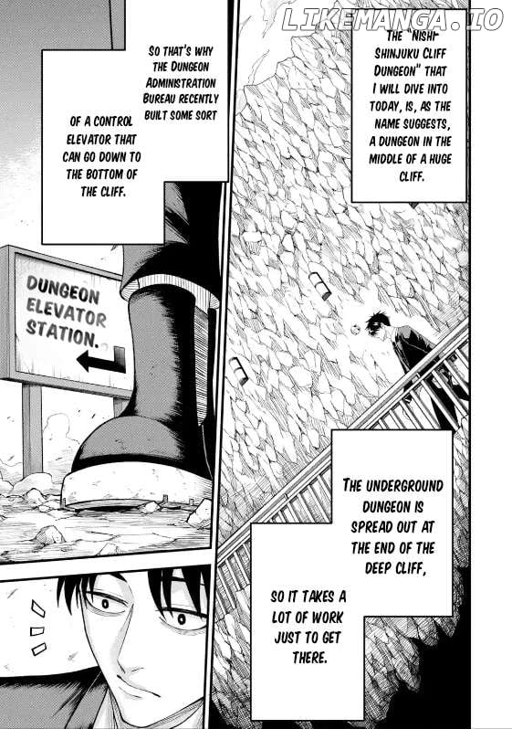 Shachiku Kensei, Haishinsha ni naru - Black Guild Kaishain, Ukkari Kaishayou Kaisen de S-kyuu Monster wo Aite ni Musou suru Tokoro wo Zenkoku Haishin shite shimau Chapter 6.3 - page 9