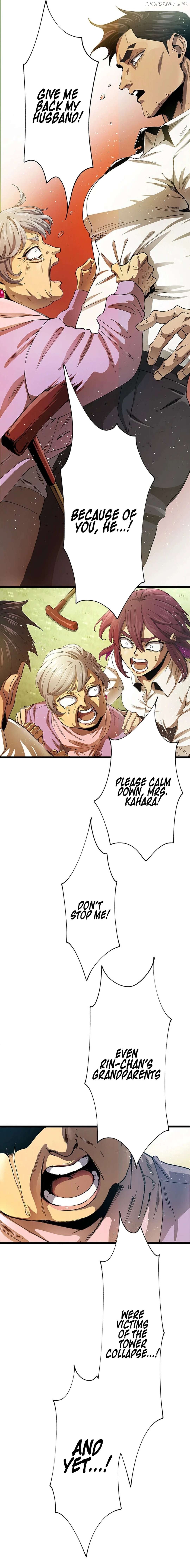 The Return of the Hero and the Crime Lord -RE:CRIMINAL Chapter 7 - page 11