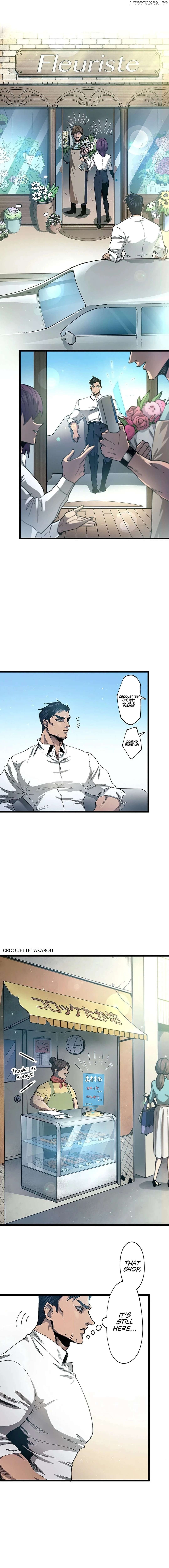 The Return of the Hero and the Crime Lord -RE:CRIMINAL Chapter 7 - page 3