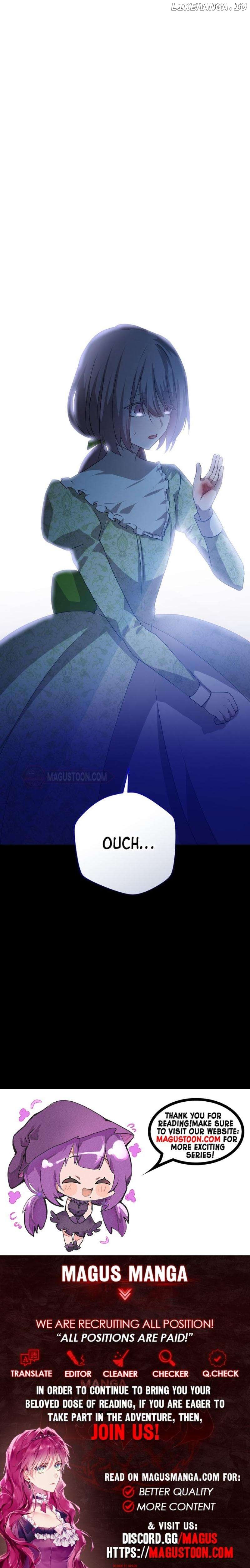 My Childhood Friends Are trying to Kill Me Chapter 30 - page 12