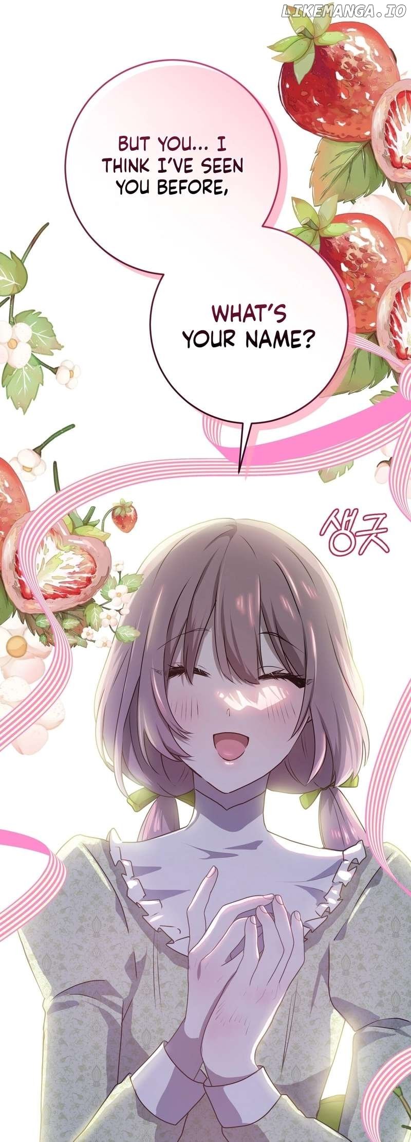 My Childhood Friends Are trying to Kill Me Chapter 31 - page 12