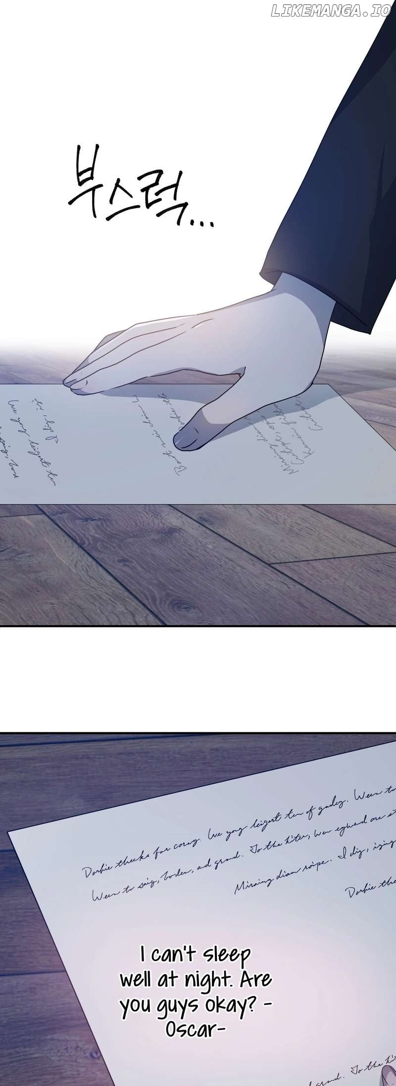 My Childhood Friends Are trying to Kill Me Chapter 31 - page 52