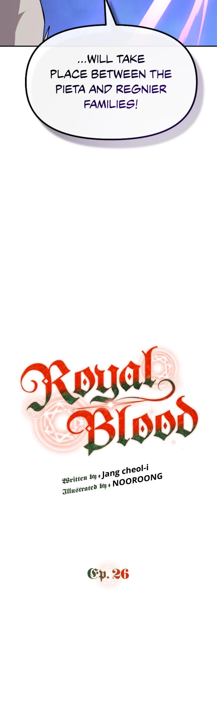 Summoners War: Royal Blood Chapter 26 - page 12