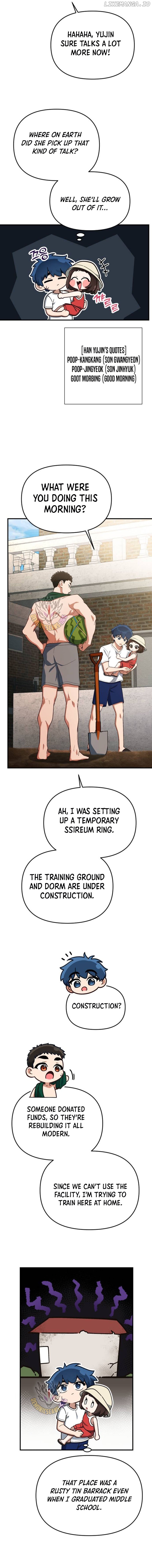 The Genius Wants to be Ordinary! Chapter 25 - page 2