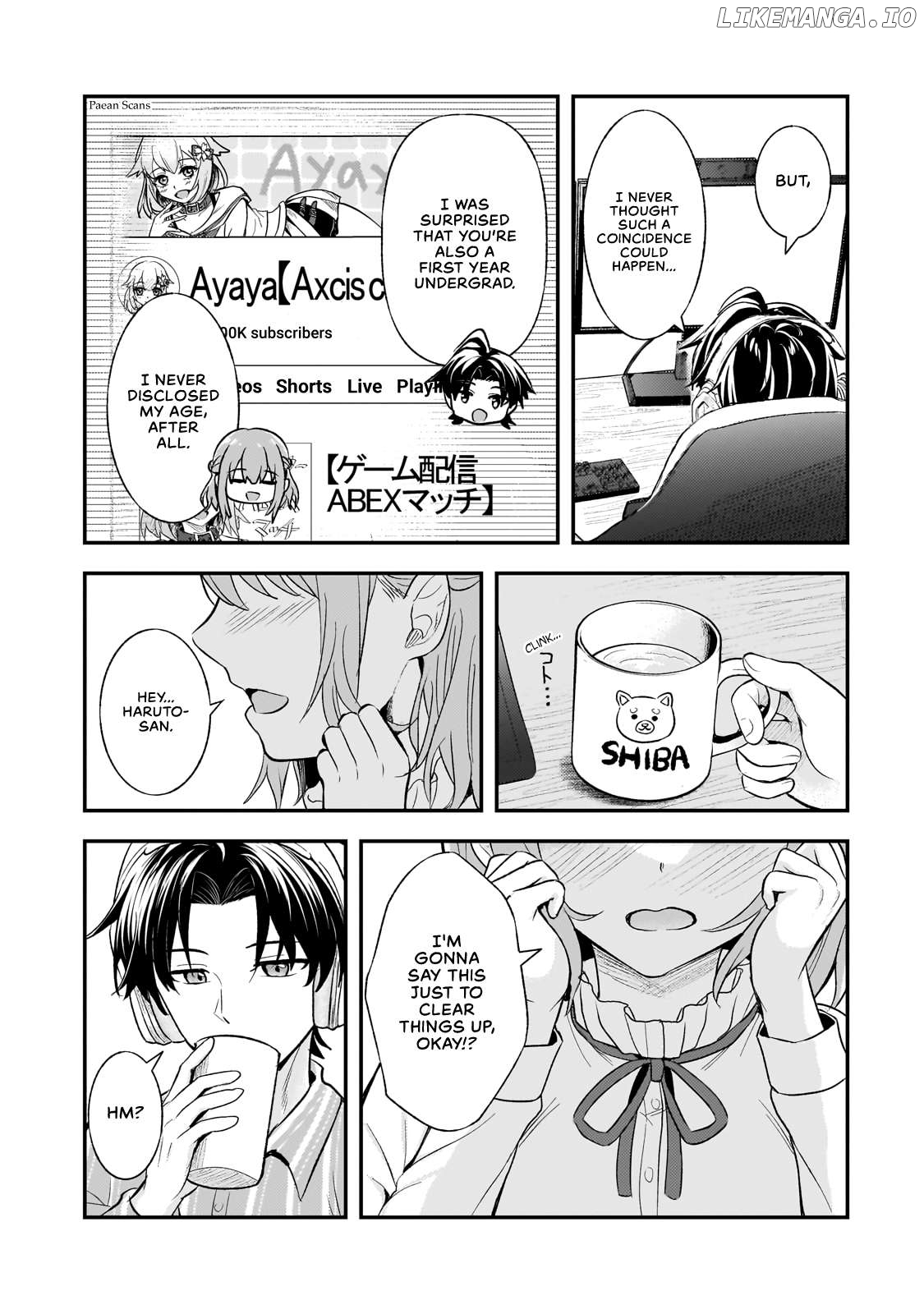A Toxic 20-Year-Old Game Streamer Accidentally Reveals His Nice Personality Because He Forgot to End the Stream Chapter 5.1 - page 6