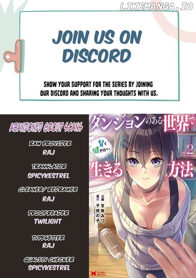 Dungeon no Aru Sekai de Kashikoku Sukoyaka ni Ikiru Houhou Chapter 8 - page 1