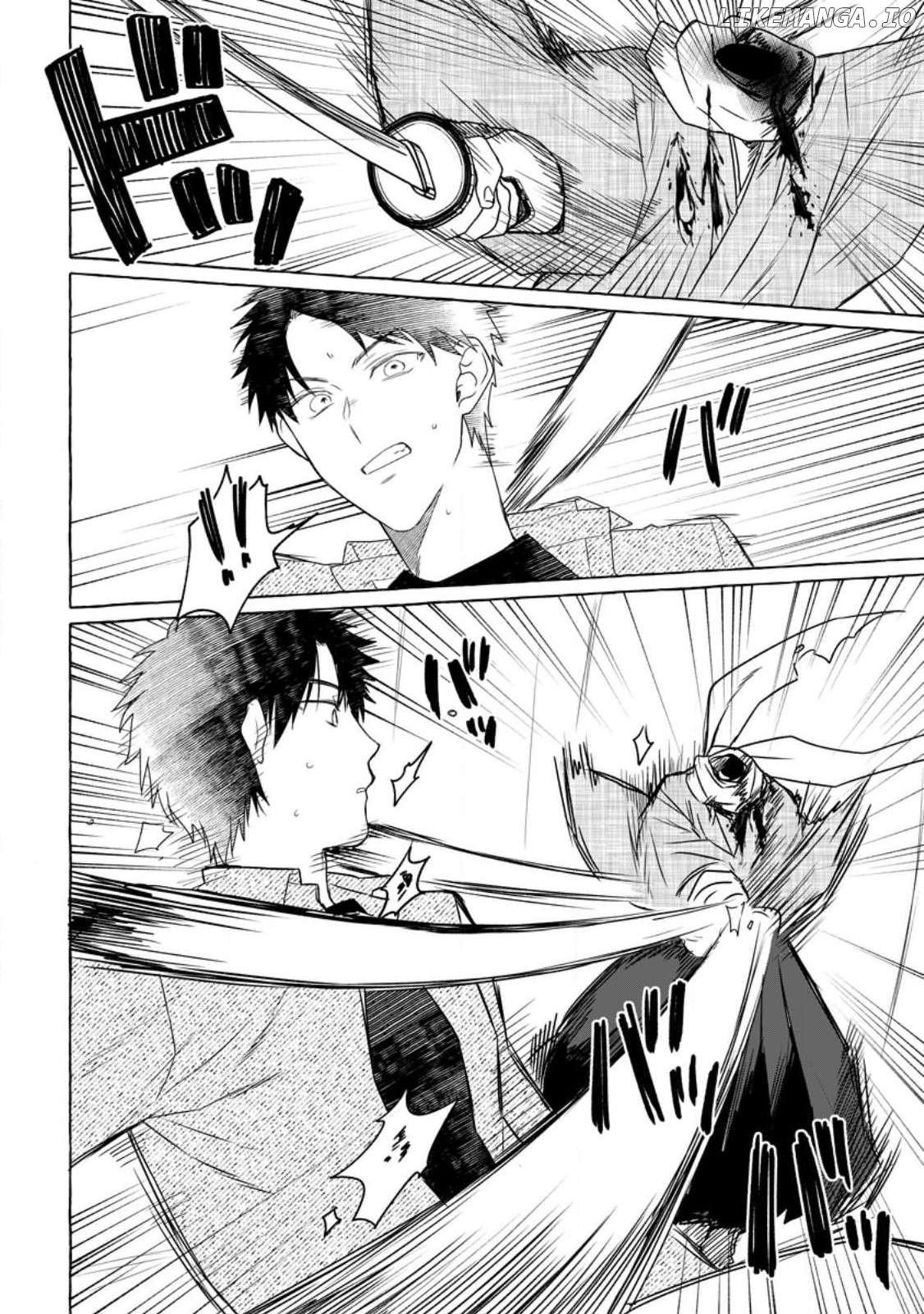 Dungeon no Aru Sekai de Kashikoku Sukoyaka ni Ikiru Houhou Chapter 8 - page 11