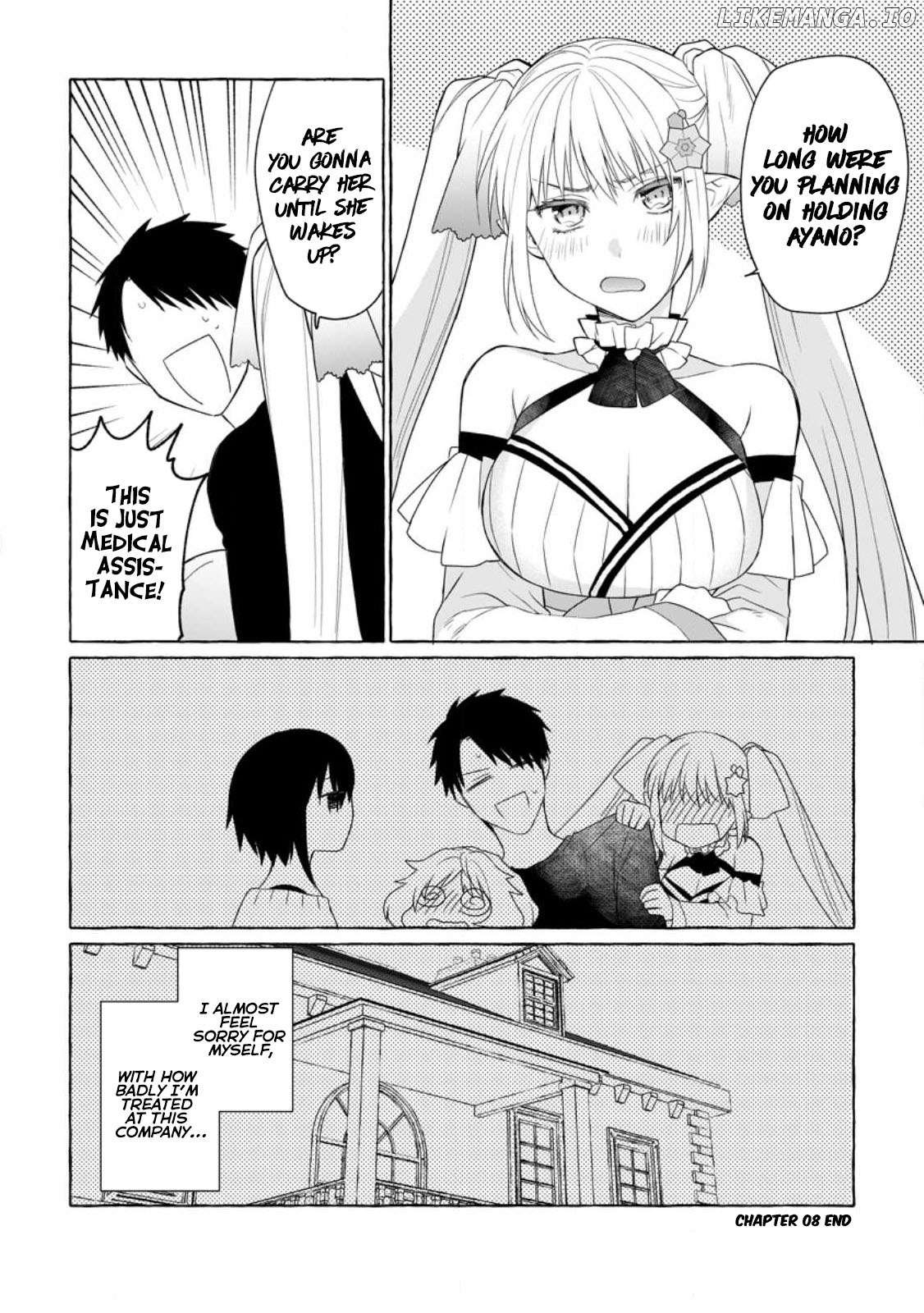 Dungeon no Aru Sekai de Kashikoku Sukoyaka ni Ikiru Houhou Chapter 8 - page 31