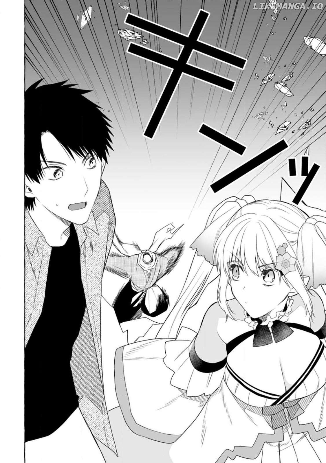 Dungeon no Aru Sekai de Kashikoku Sukoyaka ni Ikiru Houhou Chapter 8 - page 5