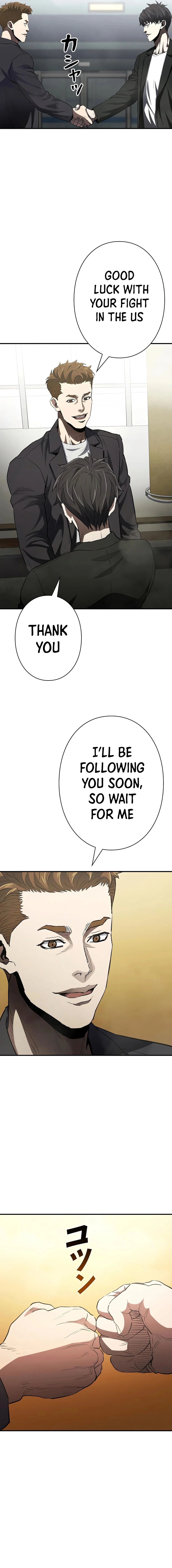 The Villain of the Octagon Chapter 26 - page 17