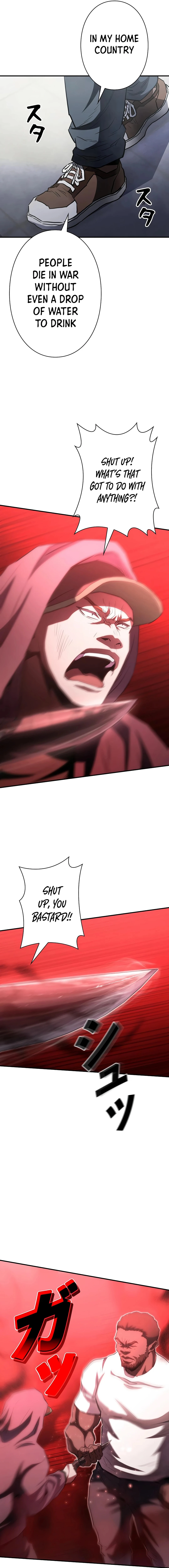The Villain of the Octagon Chapter 26 - page 23