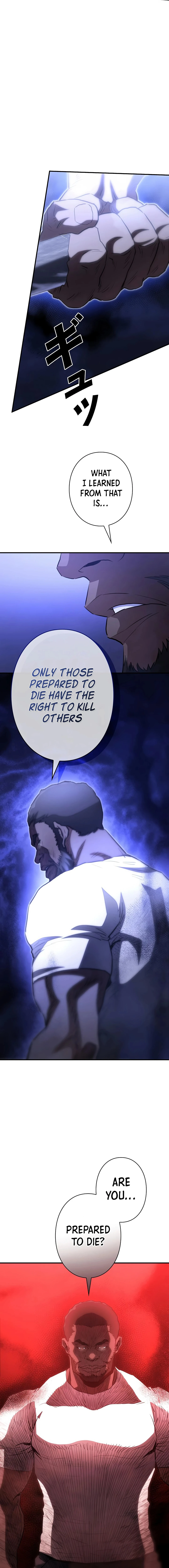 The Villain of the Octagon Chapter 26 - page 24
