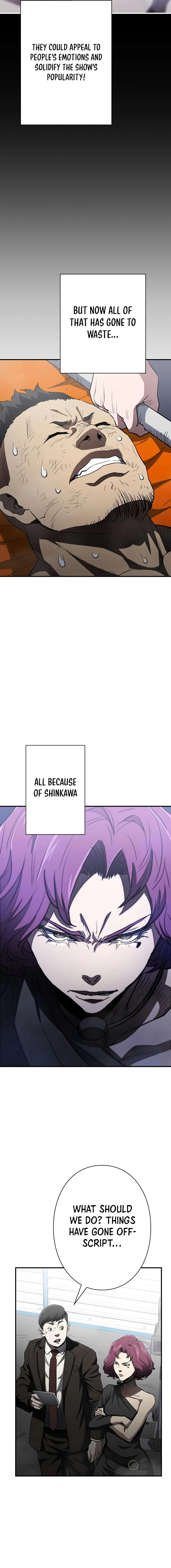 The Villain of the Octagon Chapter 26 - page 6