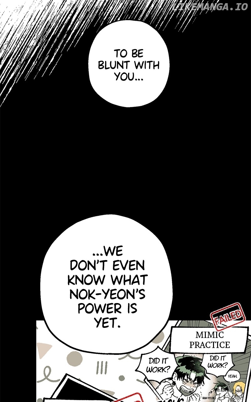 Ark of the Law Chapter 25 - page 9