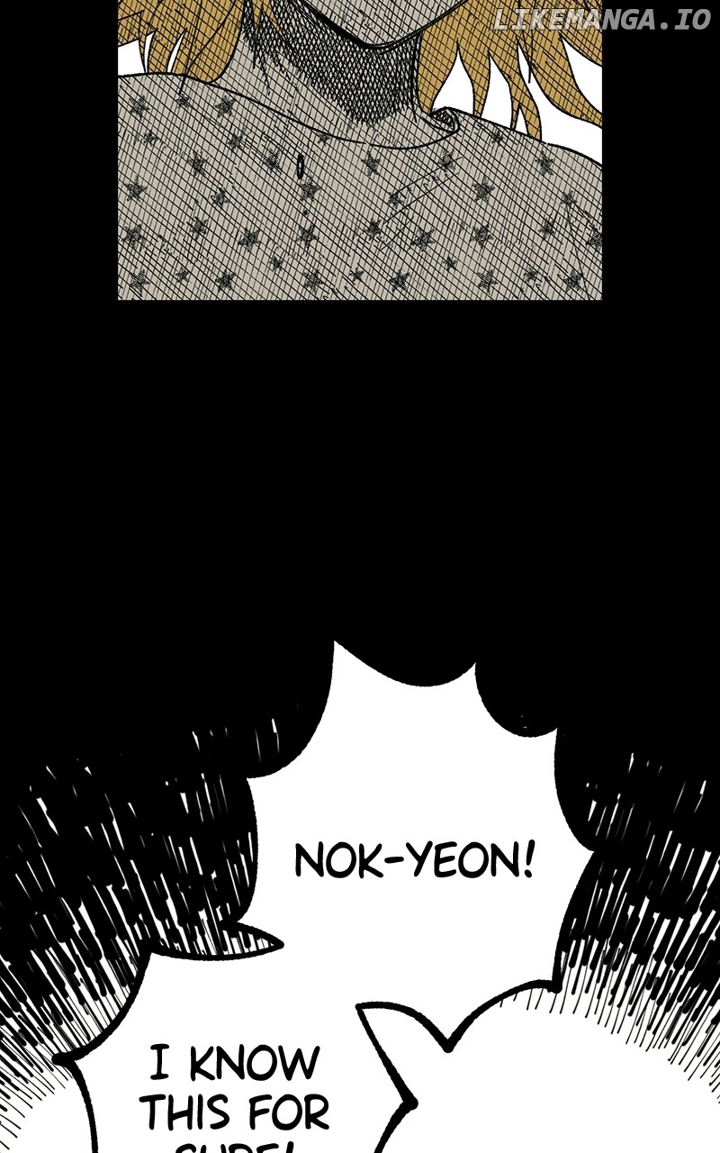 Ark of the Law Chapter 25 - page 29