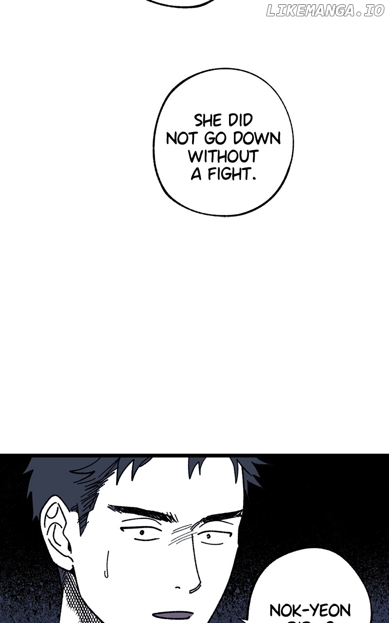 Ark of the Law Chapter 25 - page 63