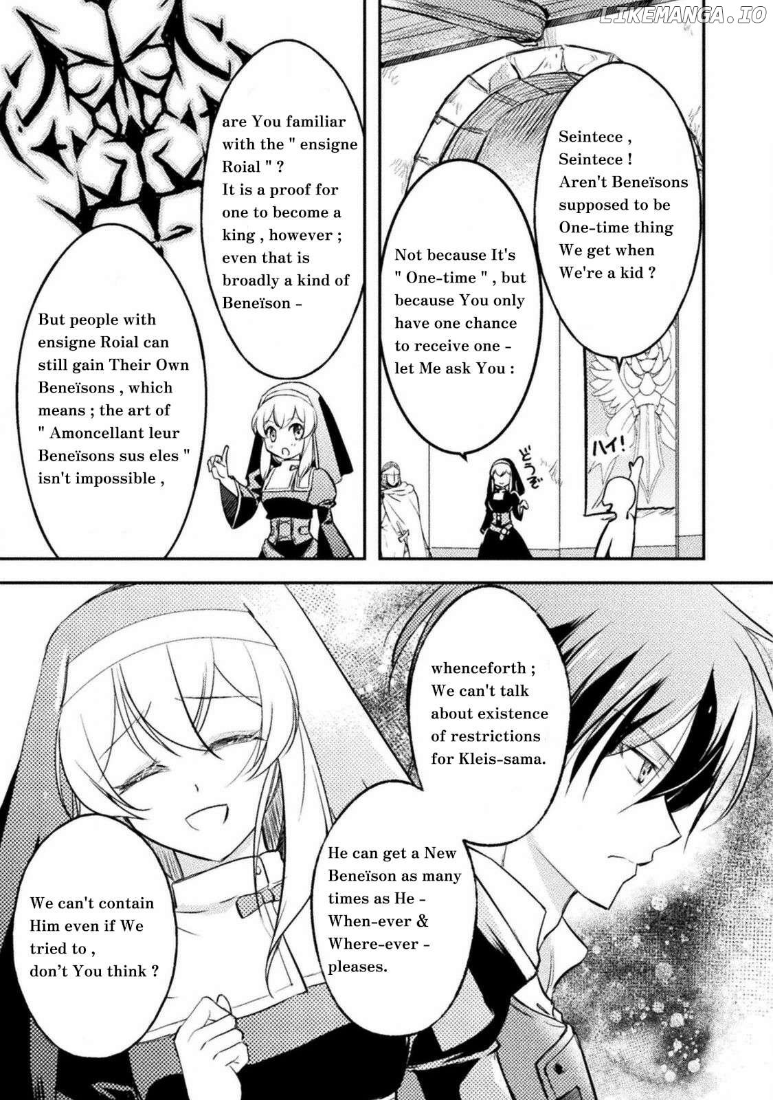 Mou Zenbu Ore Hitori de Iinja Nai Ka? Chapter 5 - page 21