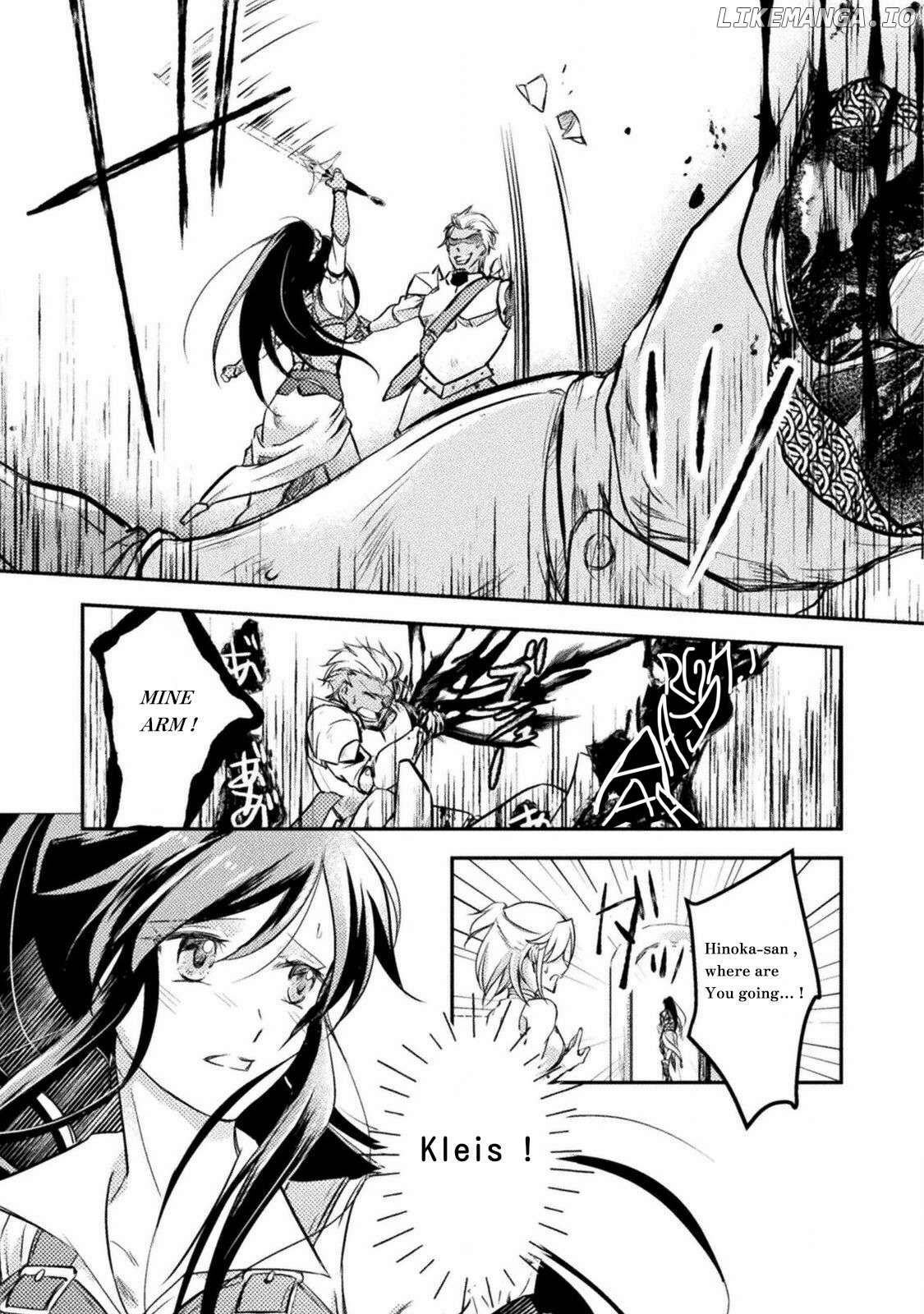 Mou Zenbu Ore Hitori de Iinja Nai Ka? Chapter 5 - page 3