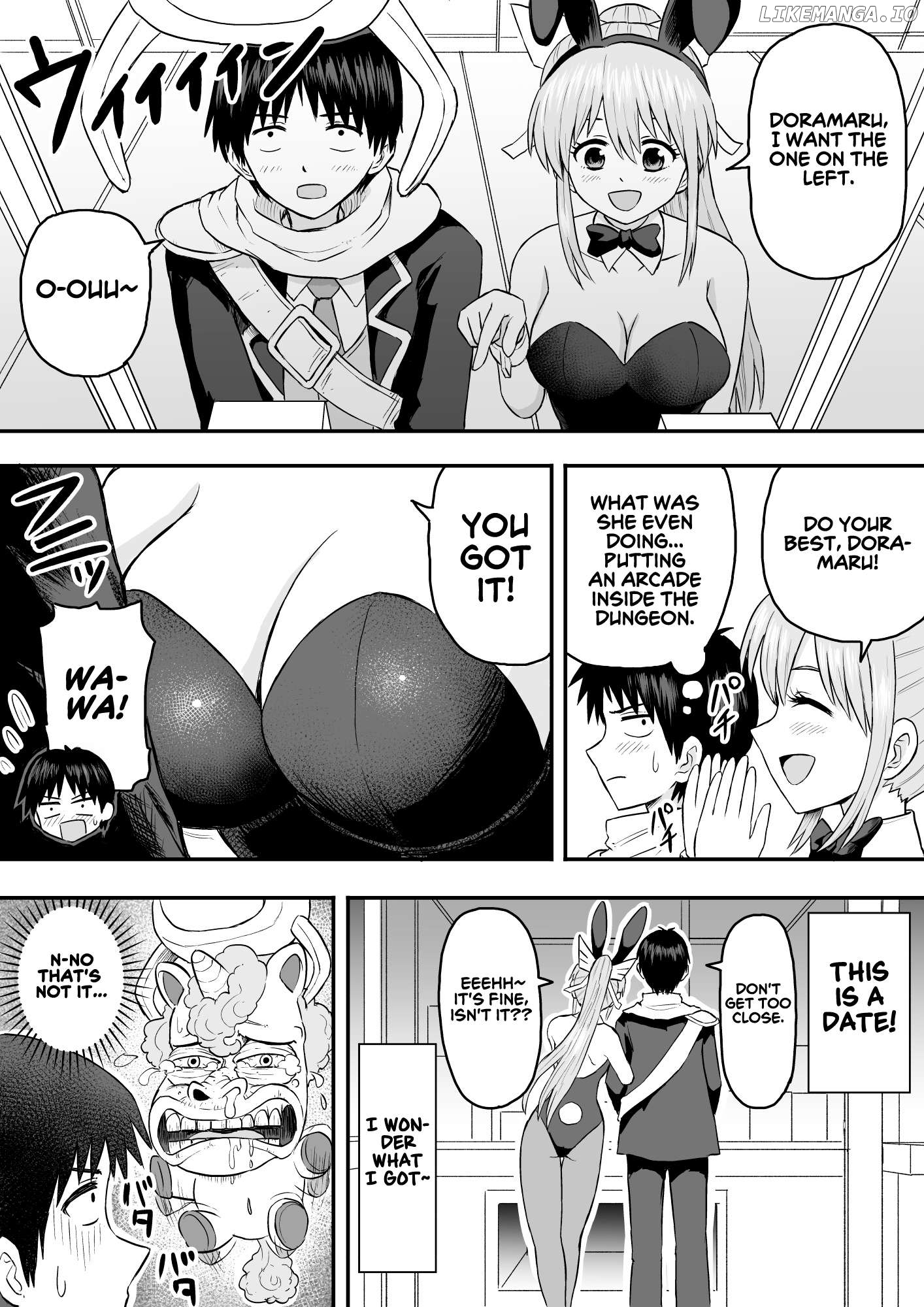 Tensei Mae Wa Doragon Deshita Chapter 12 - page 1